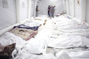 Διεθνής Αμνηστία: 5 ισραηλινές επιθέσεις πρέπει να διερευνηθούν ως εγκλήματα πολέμου