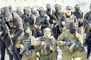 Captagon: Το ναρκωτικό των τζιχαντιστών είχαν πάρει οι τρομοκράτες της Χαμάς