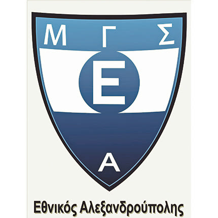 ΕΘΝΙΚΟΣ ΑΛΕΞΑΝΔΡΟΥΠΟΛΗΣ ΣΗΜΑ