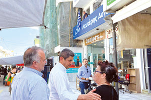 Νέο πολιτικό γραφείο του Αυγενάκη στις Μοίρες