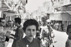 ΦΩΤΟΗΜΕΡΑΣ: Στο Ηράκλειο στην εθνική εορτή, 1957 (φωτογράφος Cas Oorthuvs, από το Ολλανδικό Φωτογραφικό Μουσείο, Nederlands Fotomuseum).