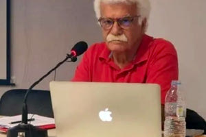 Σκεύος Παπαϊωάννου