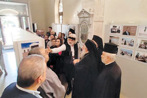 Τα εγκαίνια της έκθεσης φωτογραφίας προς τιμήν του Οικουμενικού Πατριάρχη κ.κ. Βαρθολομαίου, με τίτλο “Ιμβρος η καλλίτεκνος Πατριάρχου Τόπος Γενέθλιος” έγιναν την Κυριακή στον Ιερό Μητροπολιτικό Ναό του Αγίου Μηνά