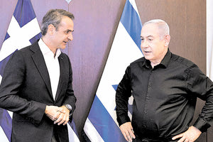 Πλήρη στήριξη στο Ισραήλ εξέφρασε ο Μητσοτάκης στη συνάντηση με τον Νετανιάχου