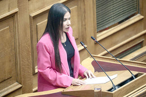 Η Ελένη Βατσινά