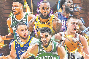 ΝΒΑ ΠΡΩΤΑΘΛΗΜΑ NBA