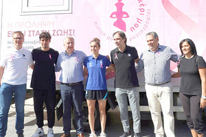 Από τη χθεσινή εκδήλωση της Περιφέρειας και του ΟΦΗ