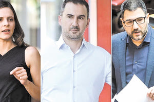 Κοινή δήλωση από Αχτσιόγλου, Ηλιόπουλο, Χαρίτση