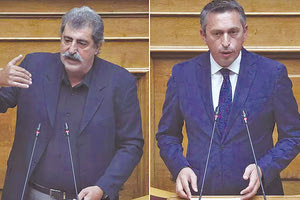 Σε προσωπική βεντέτα μεταξύ του Κρητικού και του Μεσσήνιου βουλευτή εξελίχθηκε η συζήτηση στην Ολομέλεια της Βουλής του εισαγγελικού αιτήματος για την άρση της ασυλίας του Παύλου Πολάκη, που αφορά στη μήνυση που του έχει καταθέσει ο Περικλής Μαντάς για συκοφαντική δυσφήμιση.