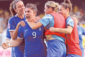 εθνικη ποδοσφαιρο γυναικες