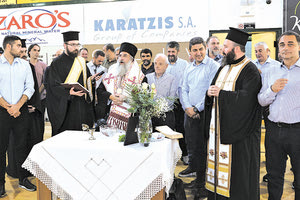 Η «καρδιά» του Ερασιτέχνη ΟΦΗ χτύπησε στον Αγιασμό