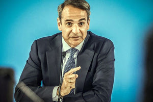 Θα υπογράφουν συμβόλαια απόδοσης, σύμφωνα με τον πρωθυπουργό