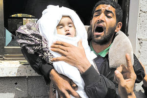 Χιλιάδες παιδιά έχουν σκοτωθεί στη Λωρίδα της Γάζας