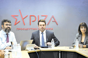 Έκκληση για ενότητα απεύθυνε στο πλαίσιο του Εκτελεστικού Γραφείου ο Στέφανος Κασσελάκης