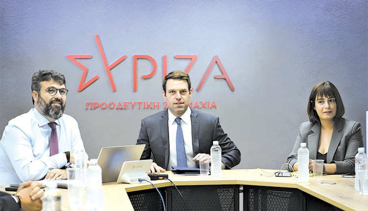 Έκκληση για ενότητα απεύθυνε στο πλαίσιο του Εκτελεστικού Γραφείου ο Στέφανος Κασσελάκης