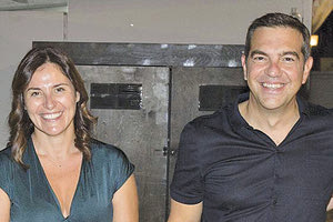 ΤΣΙΠΡΑΣ ΠΕΡΙΣΤΕΡΑ