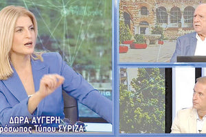 Αρνήθηκε τις ερωτήσεις