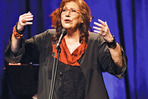 μαρια φαραντουρη