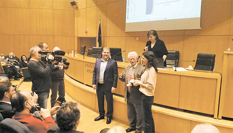 Από την προηγούμενη απονομή