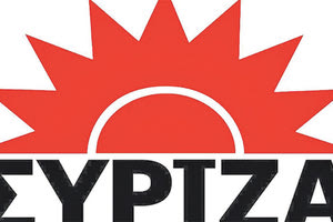 Και ο… κόκκινος ήλιος του ΠΑΣΟΚ