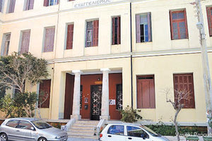 ΕΥΑΓΓΕΛΙΣΜΟΣ