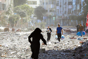 ΛΩΡΙΔΑ ΤΗΣ ΓΑΖΑΣ