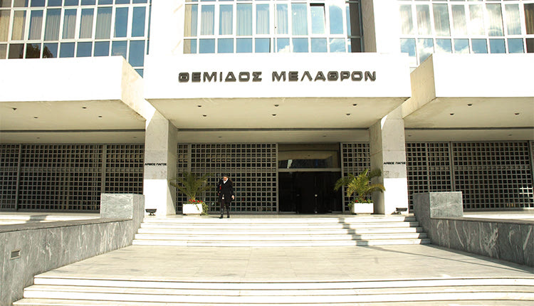 ΑΡΕΙΟΣ ΠΑΓΟΣ