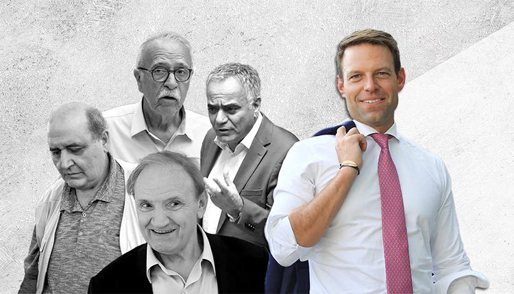 ΣΥΡΙΖΑ: Το κρίσιμο διήμερο των διαγραφών