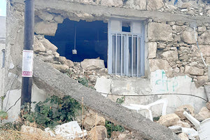 ΣΤΑ ΛΟΓΙΑ ΜΟΝΟ ΑΚΑΤΑΣΧΕΤΟΙ ΛΟΓΑΡΙΑΣΜΟΙ... Σεισμόπληκτοι: Από την αρωγή στην αφαίμαξη