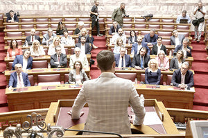 Σήμερα η συνεδρίαση της Κοινοβουλευτικής Ομάδας του ΣΥΡΙΖΑ