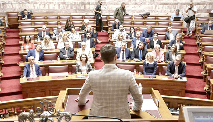 Σήμερα η συνεδρίαση της Κοινοβουλευτικής Ομάδας του ΣΥΡΙΖΑ