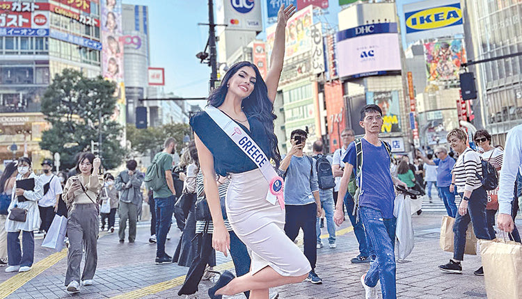 Στους δρόμους του Τόκιο