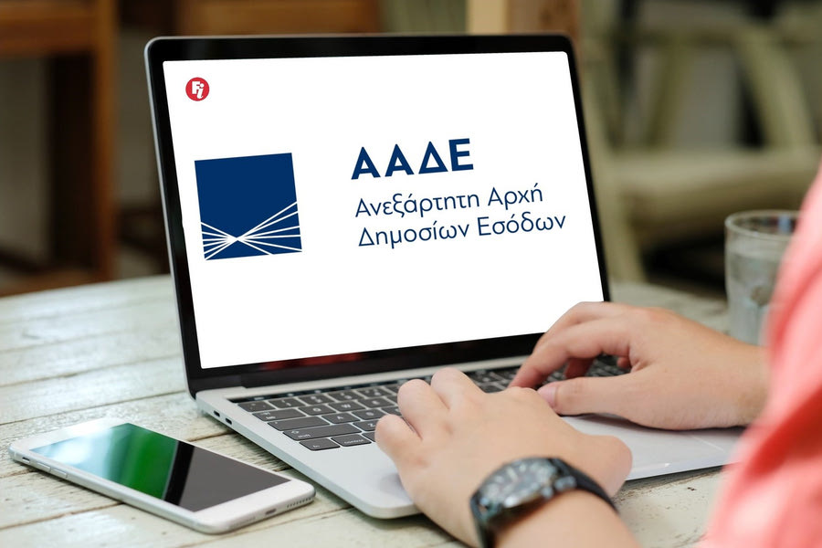 Αυτόματη η ενημέρωση του φορολογικού μητρώου των Α.Ε. για τις μεταβολές τους στο ΓΕΜΗ
