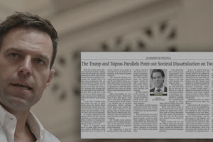 “Εμφύλιος” στον ΣΥΡΙΖΑ για τα παλιά άρθρα του Κασσελάκη