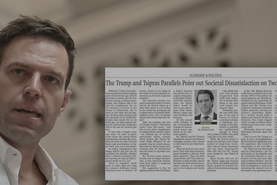 “Εμφύλιος” στον ΣΥΡΙΖΑ για τα παλιά άρθρα του Κασσελάκη