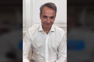 Τα τρία μέτρα για την ακρίβεια που εξήγγειλε μέσω TikTok ο πρωθυπουργός