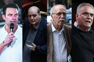 ΣΥΡΙΖΑ ΚΡΙΣΗ