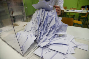 Ανατροπές κι εκπλήξεις μετά την επικύρωση του Πρωτοδικείου – Όλα τα αποτελέσματα