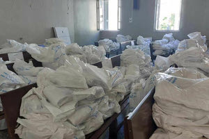 Ως το βράδυ η ανακήρυξη των αποτελεσμάτων από το Πρωτοδικείο