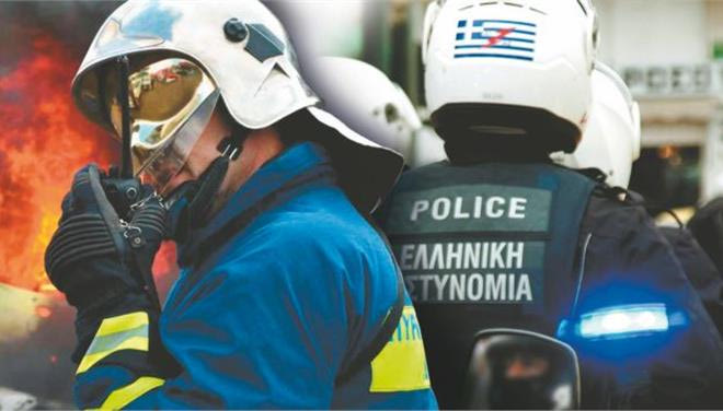 Από θαύμα δεν θρηνήσαμε θύματα. Ο καπνός δεν ήταν από φωτιά αλλά από εκρήξεις σφαιρών. Σοκ με την αποκάλυψη στο υπόγειο της πολυκατοικίας