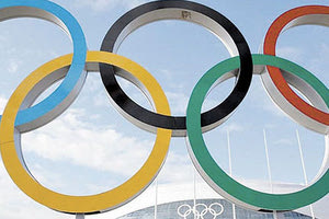 Ολυμπιακοί Αγώνες