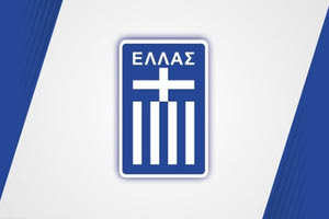 ΕΛΛΑΣ ΕΘΝΙΚΗ ΟΜΑΔΑ ΣΗΜΑ
