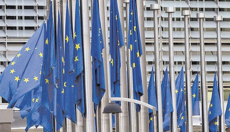κομισιον ευρωζωνη ευρωπη ευρωπαϊκή επιτροπή