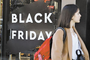 Μεγάλες προσδοκίες από τη σημερινή ημέρα στην αγορά