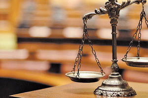 Ανεξάρτητη Δικαιοσύνη;