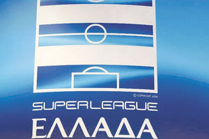 ΣΟΥΠΕΡ ΛΙΓΚΑ