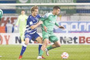 Φάση από το παιχνίδι Ατρόμητος – Λεβαδειακός