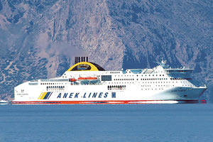 “Πράσινο φως” για τη συμφωνία ΑΝΕΚ – ATTICA