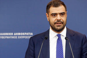 παυλος μαρινακης