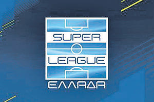 σουπερ λιγκ 1